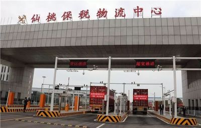 仙桃海關推出13條創(chuàng)新措施，優(yōu)化進出口服務助力企業(yè)發(fā)展